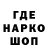 ГЕРОИН VHQ Rasta Power