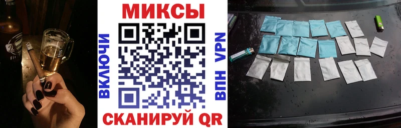 БУТИРАТ вода  Купить закладки  Неман 