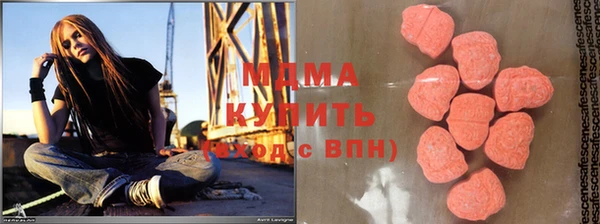 винт Краснослободск