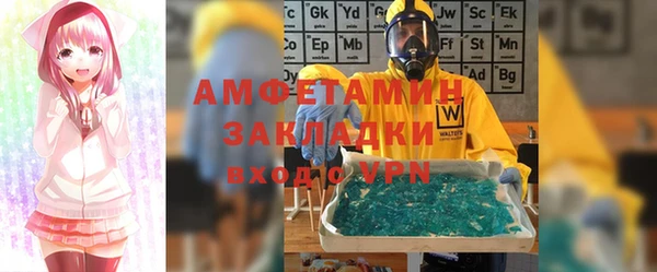 МДМА Краснотурьинск