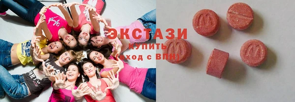винт Краснослободск