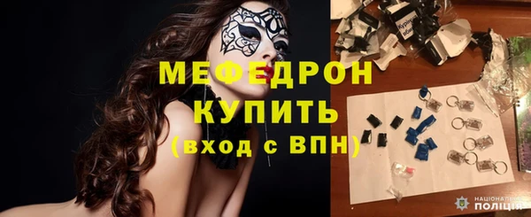 МДМА Краснотурьинск