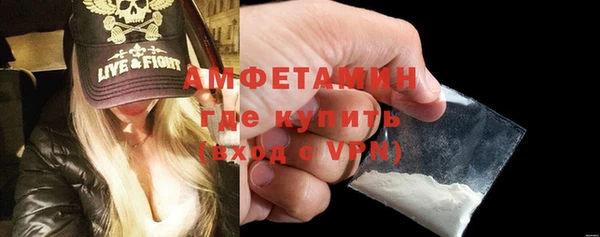 МДМА Краснотурьинск