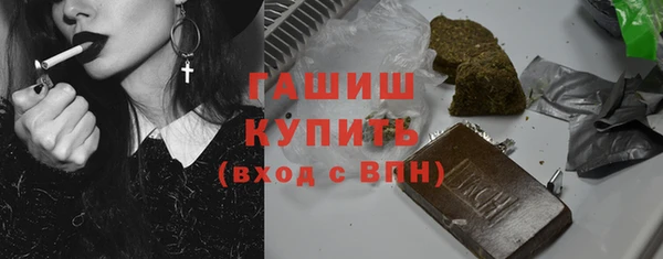 МДМА Краснотурьинск