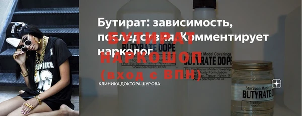 МДМА Краснотурьинск