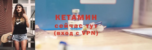 МДМА Краснотурьинск