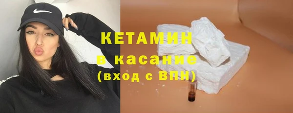 винт Краснослободск