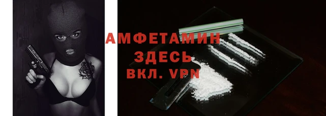 каннабис Красноперекопск