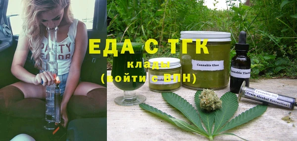 МДМА Краснотурьинск
