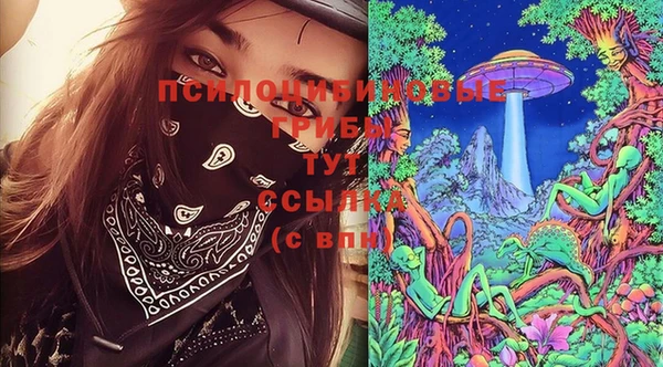 МДМА Краснотурьинск