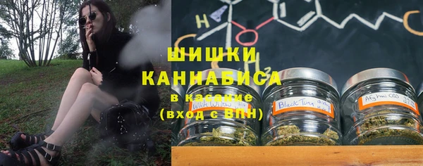 МДМА Краснотурьинск