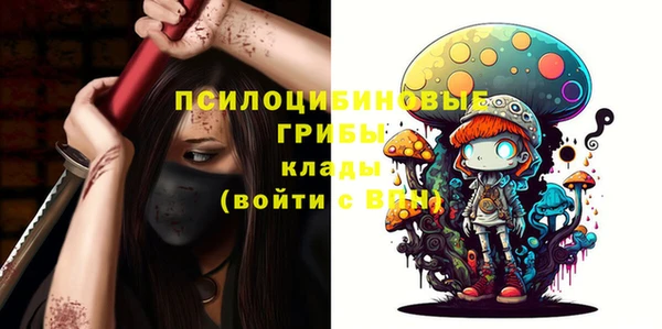 МДМА Краснотурьинск