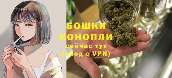 МДМА Краснотурьинск
