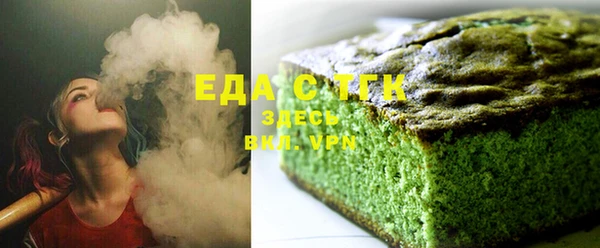 МДМА Краснотурьинск