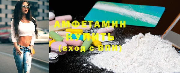 МДМА Краснотурьинск