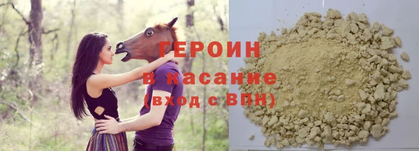 винт Краснослободск