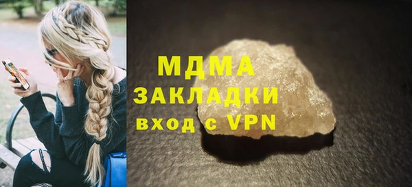 винт Краснослободск