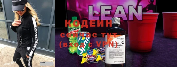 винт Краснослободск