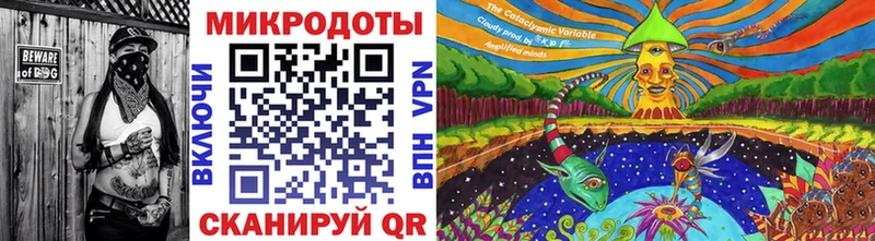 Галлюциногенные грибы Cubensis  Купить закладки  Неман 